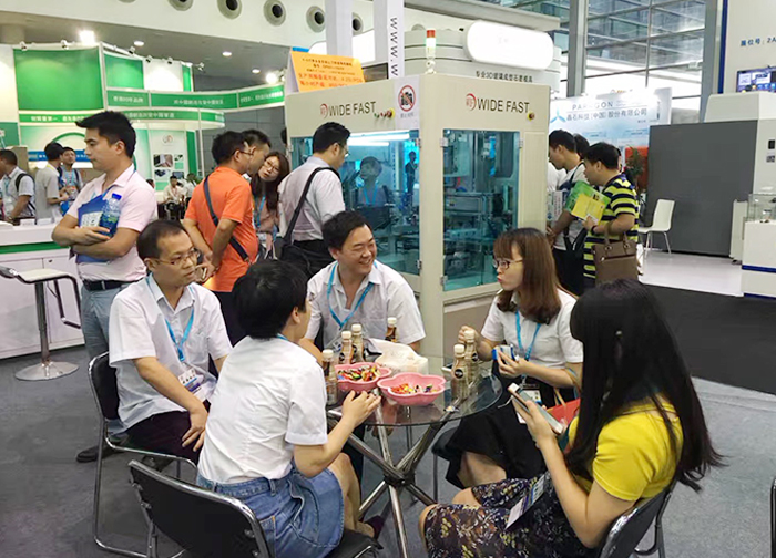 深（shēn）圳全觸與顯（xiǎn）示展會