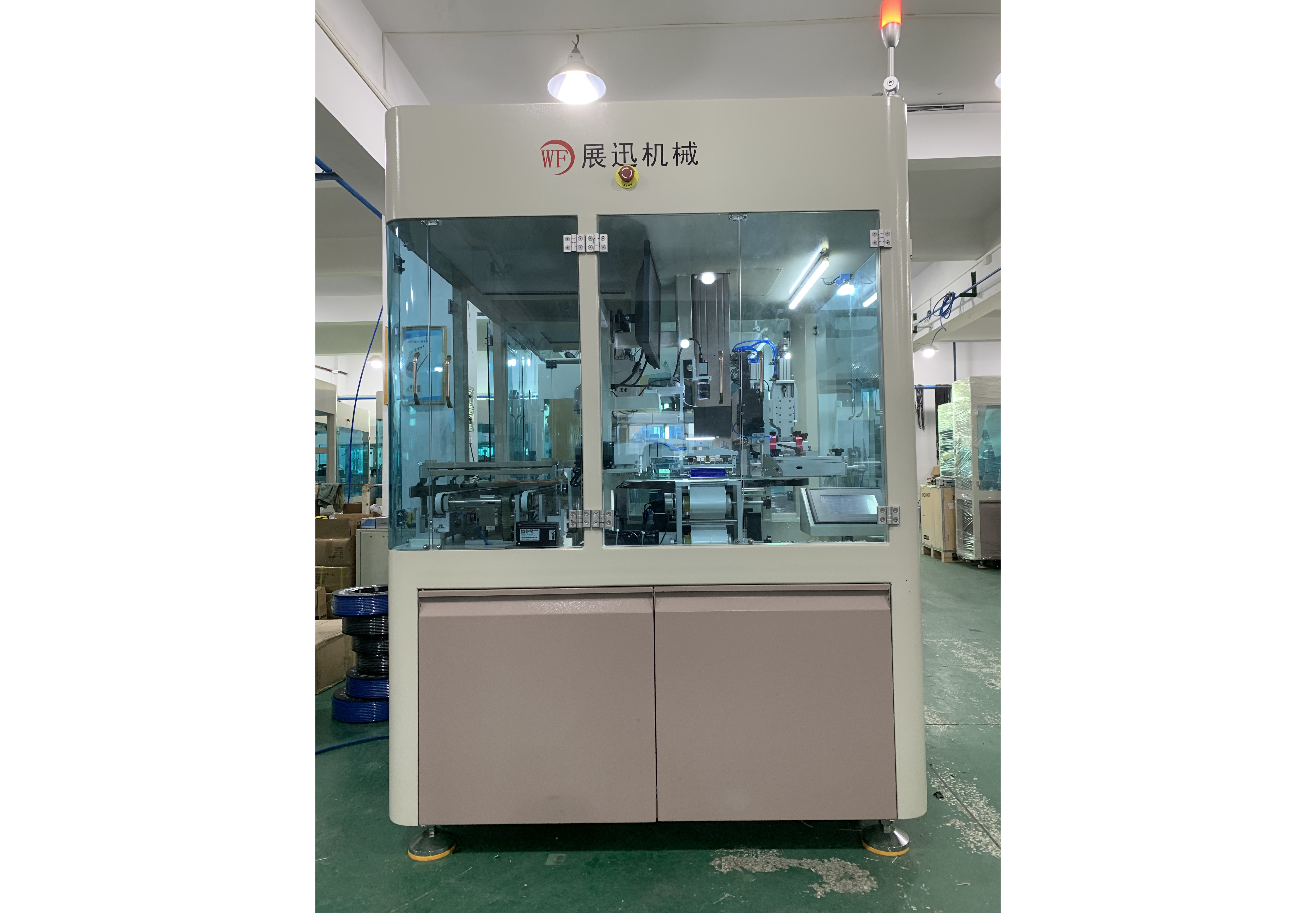 全(quán)自動絲印機