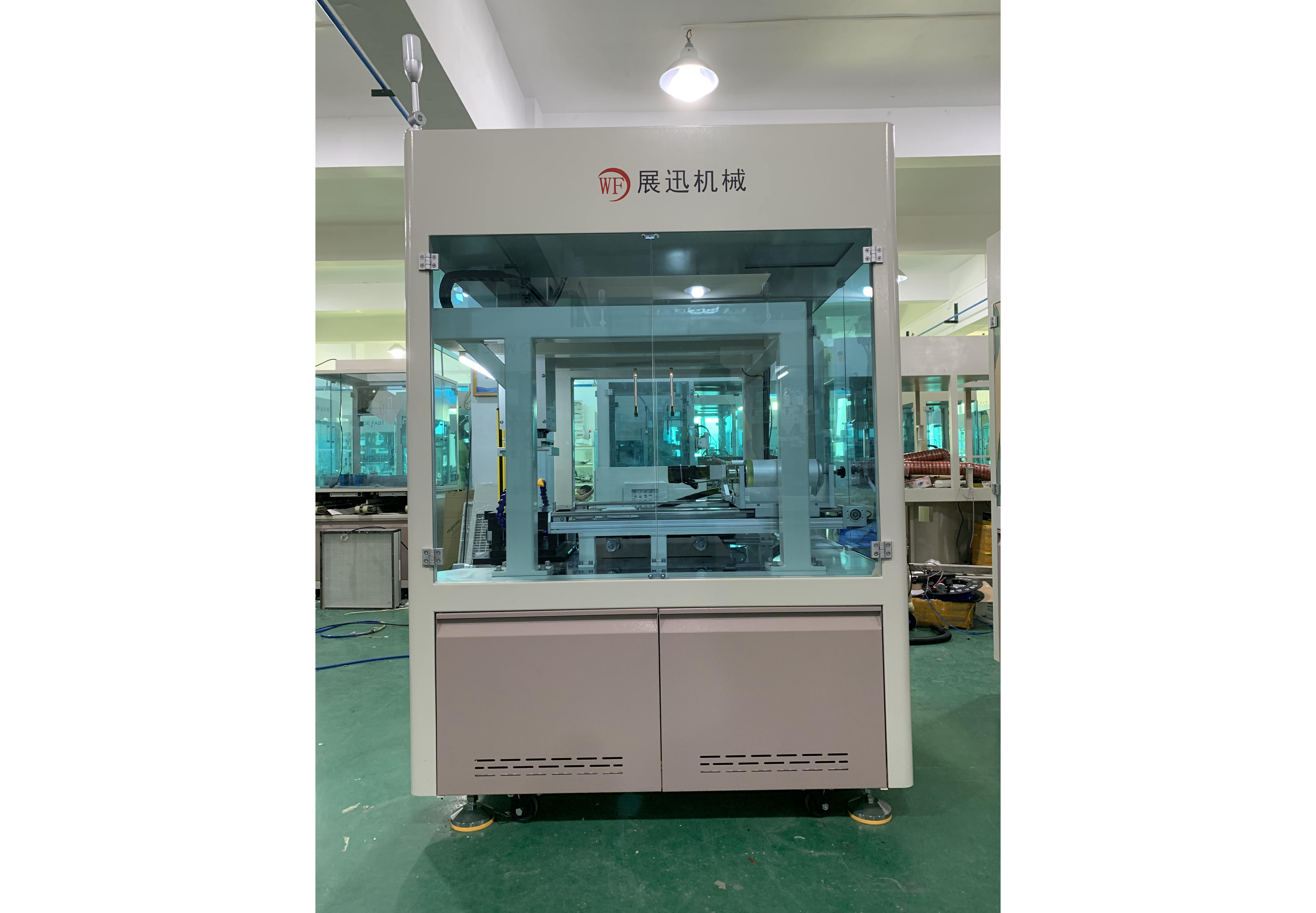 全(quán)自(zì)動絲印機